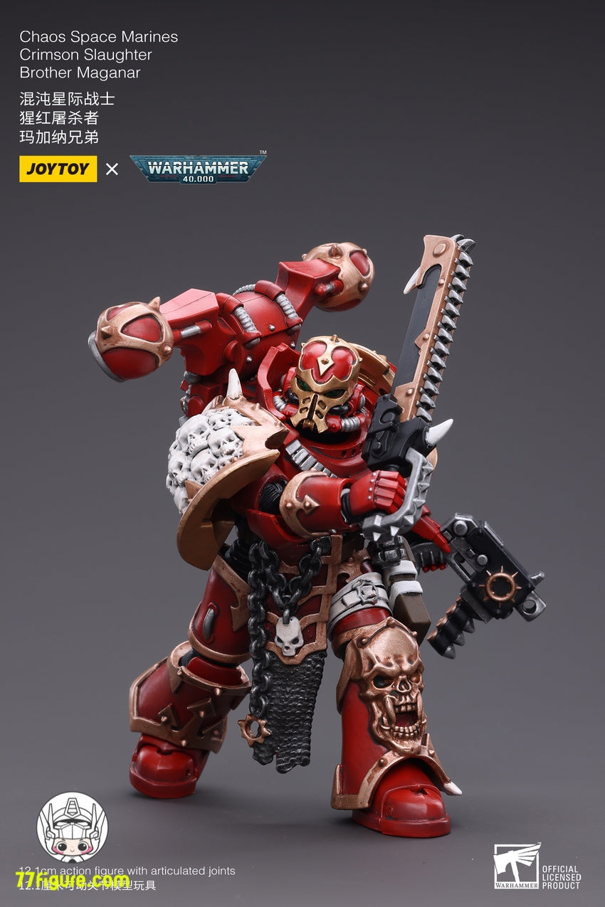 誠実 WARHAMMER ウォーハンマー 1/18 JOYTOY フィギュア