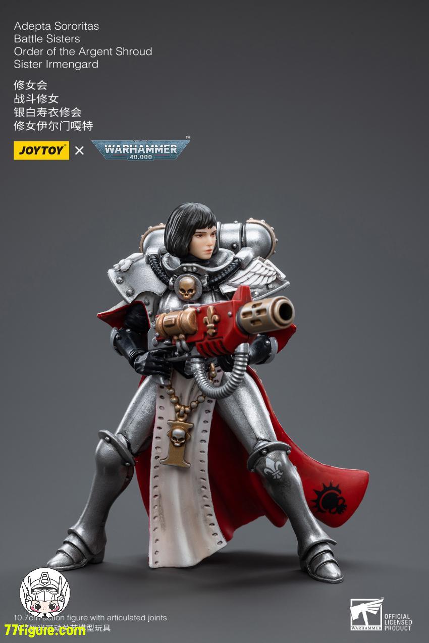 ジョイトイ JoyToy Source 1/18 『ウォーハンマー40K』アデプタ・ソロリタス オーダー・オヴ・ザ・アージェントシュラウド シスター・イルメンガード 塗装済み可動フィギュア