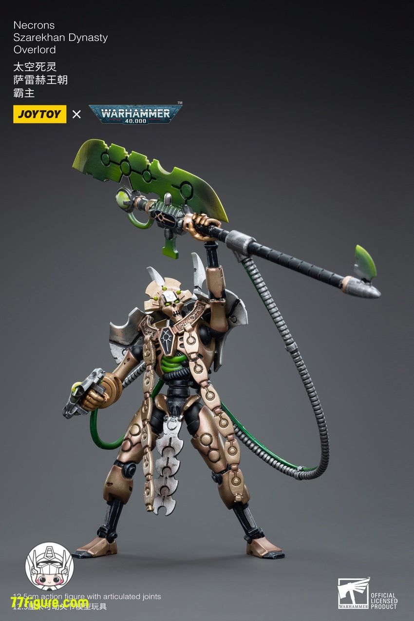 ジョイトイ JoyToy Source 1/18『ウォーハンマー40K』ネクロン