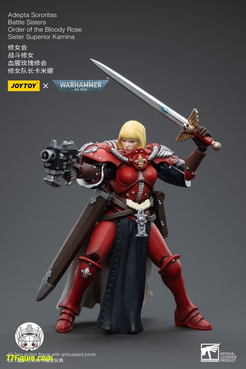 ジョイトイ JoyToy Source 1/18 『ウォーハンマー40K』アデプタ