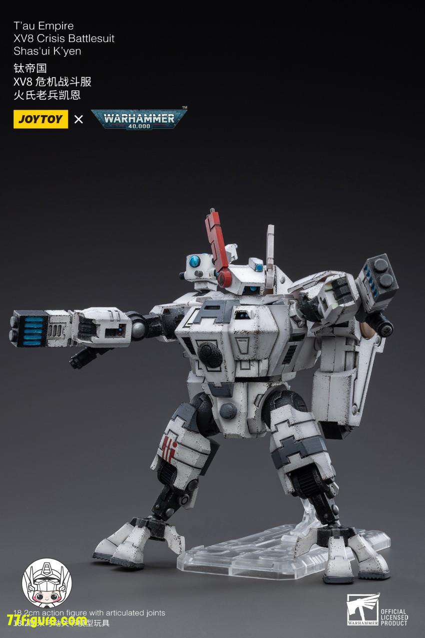 ジョイトイ JoyToy Source 1/18『ウォーハンマー40K』タウ・エンパイアXV8バトルスーツ02シャス＝ウイ 塗装済み可動フィギュア