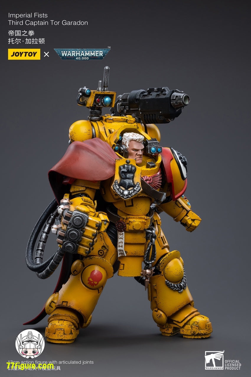 ジョイトイ JoyToy Source 1/18 『ウォーハンマー40K』インペリアル 