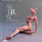 【予約受付終了】（再版）Romankey&Cowl 1/12 超可動女性素体 「イエロー」