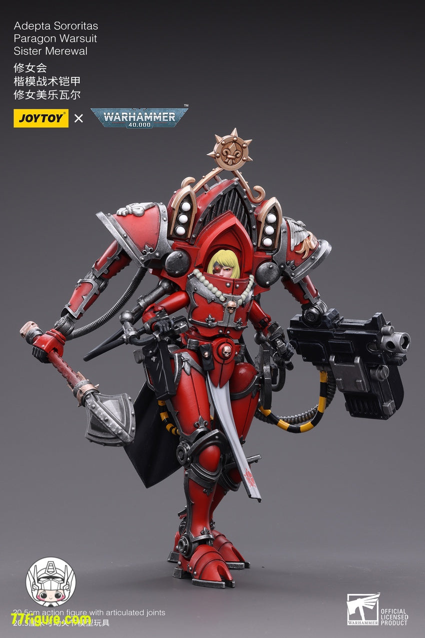 ジョイトイ JoyToy Source 1/18 『ウォーハンマー40K』アデプタ