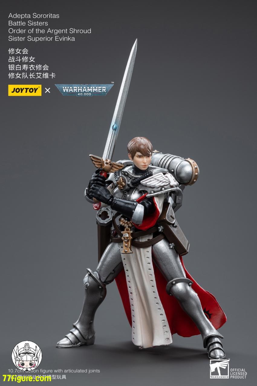 ジョイトイ JoyToy Source 『ウォーハンマー40K』アデプタ・ソロリタス シスター・スーペリア・エヴィンカ - 77figure.com