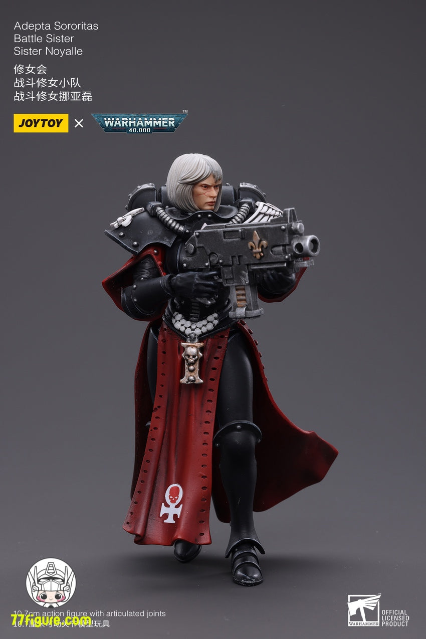 正規品/新 ジョイトイ 1/18 ウォーハンマー40K フィギュアセット アデ 